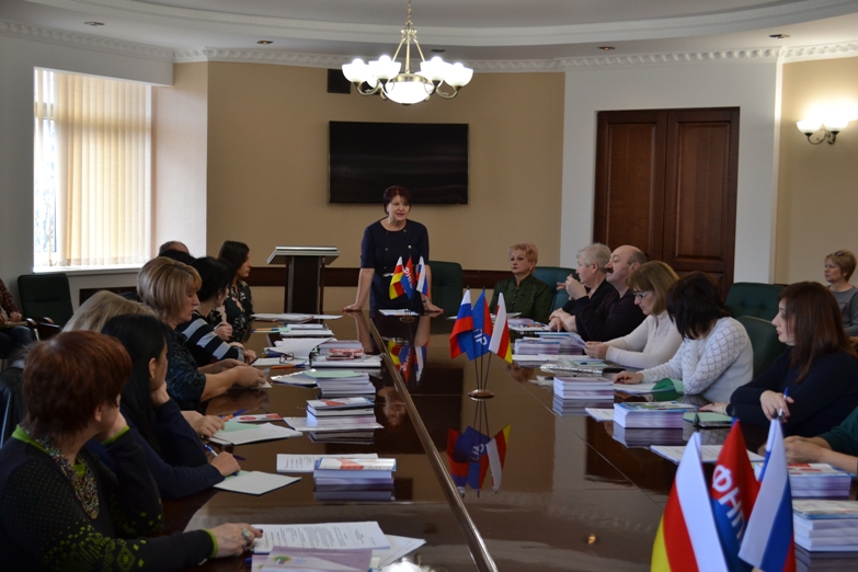seminar