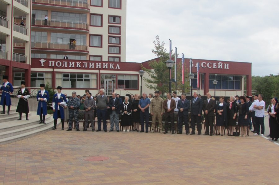 seminar-soveshanie