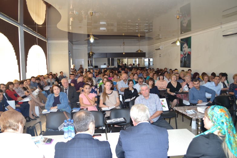 seminar-soveshanie