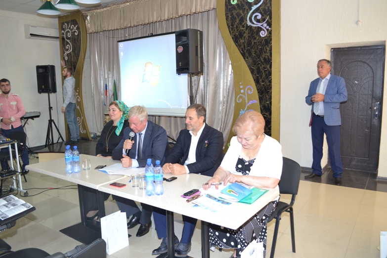 seminar-soveshanie