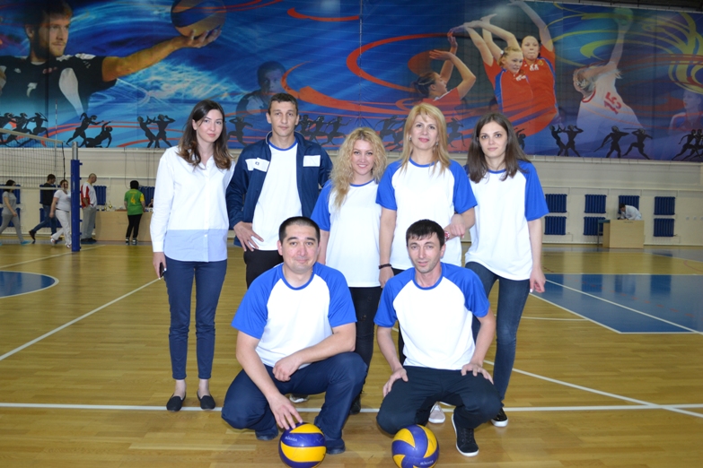 voleybol