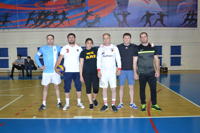 voleybol