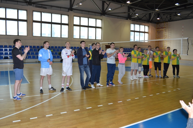 voleybol
