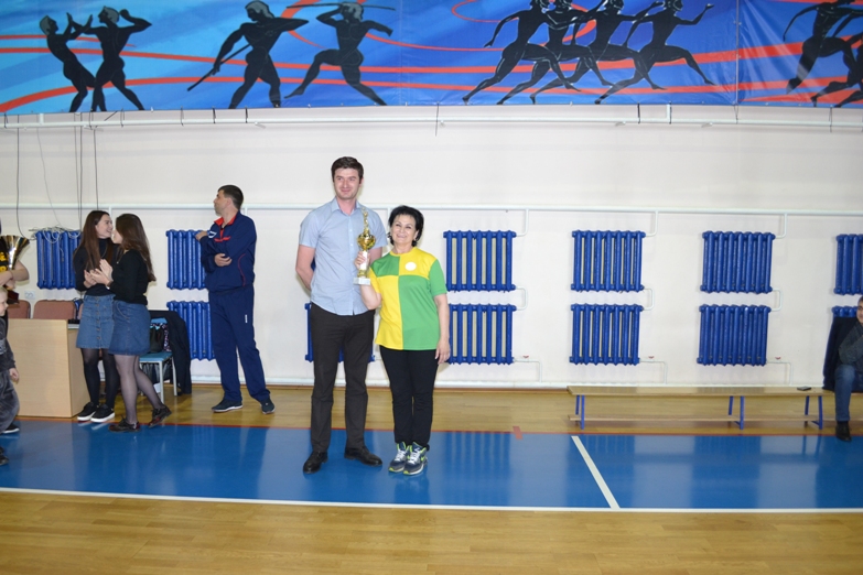 voleybol