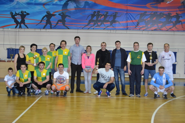 voleybol