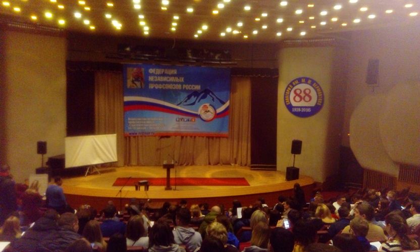 stratrezerv 2016