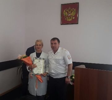 IMG 20170620 WA0001