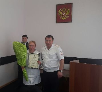 IMG 20170620 WA0006