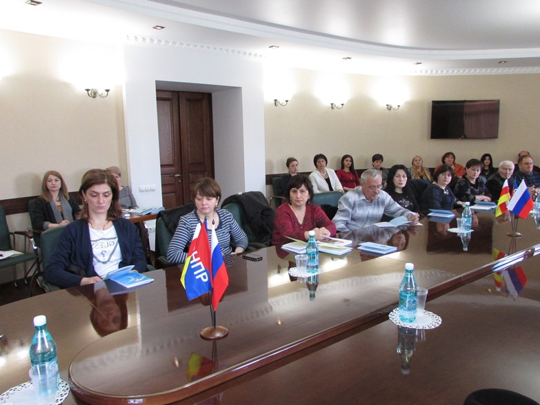 seminar