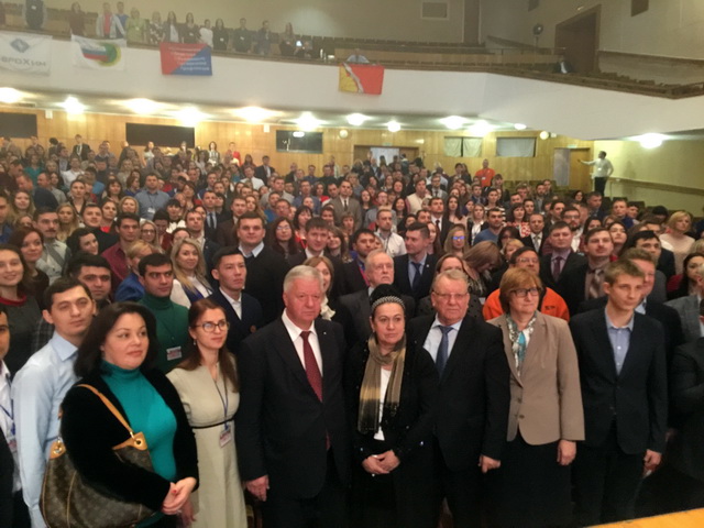 strategicheski rezerv 2016