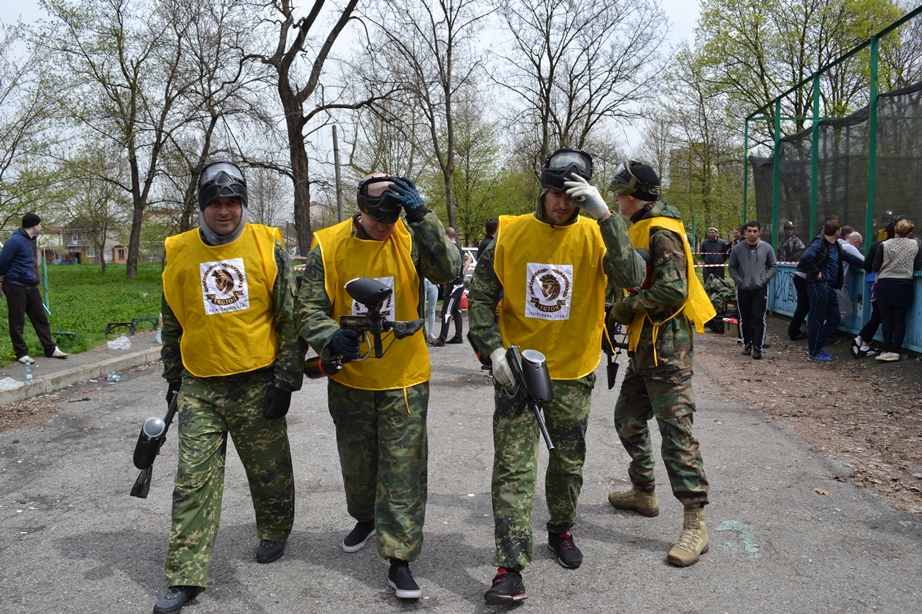 пе