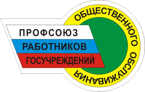 Логотип
