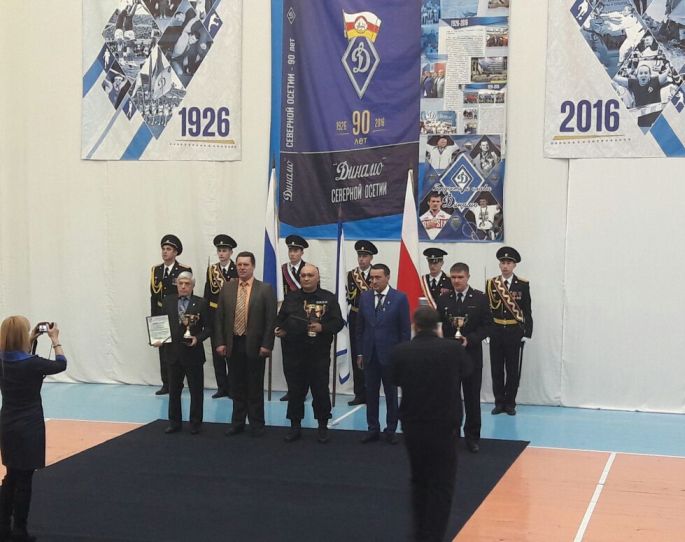 90 letie Dinamo