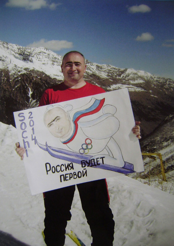 1 место фоторабота  «Россия будет первой!» (фотограф  Бедоев Э. Р., начальник пожарной части №6 ФГКУ «1 отряд ФПС по РСО-А»)